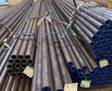 中電國際新能源?？诃h(huán)保