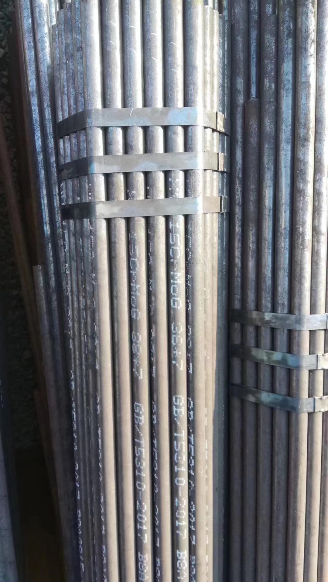 高壓鍋爐管\Φ51×6\15CrMoG 高壓鍋爐用管，附含材質(zhì)報告