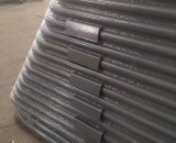 華能洛陽(yáng)熱電廠