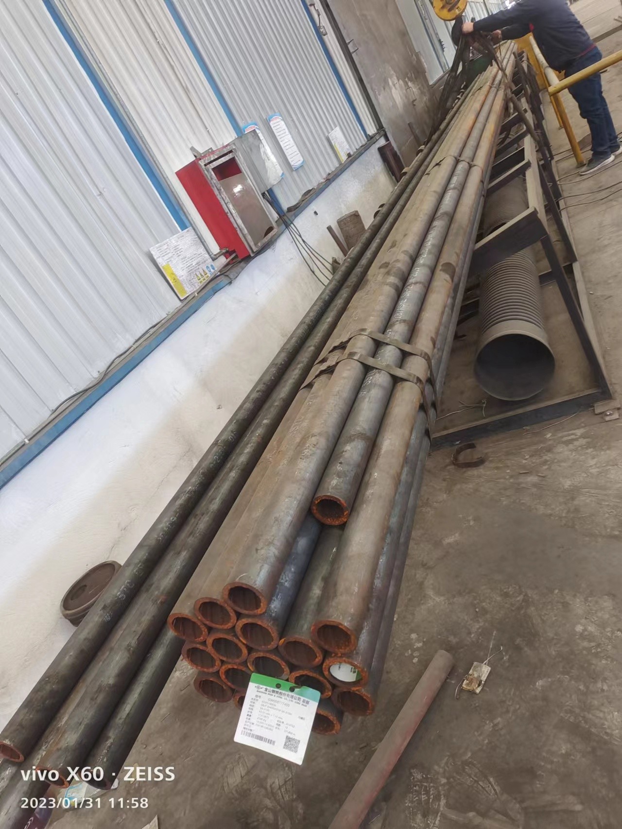 Φ60.3×7.5 SA-210C 鍋爐用管保證質(zhì)量，按照技術(shù)協(xié)議要求